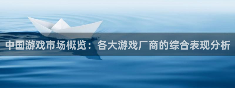 新城平台登录入口官网首页查询
