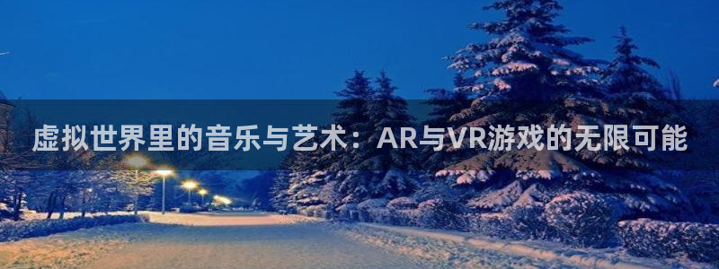 新城平台线路登录不上去怎么回事呀
