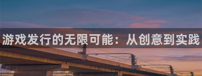 新城平台注册资金多少合适