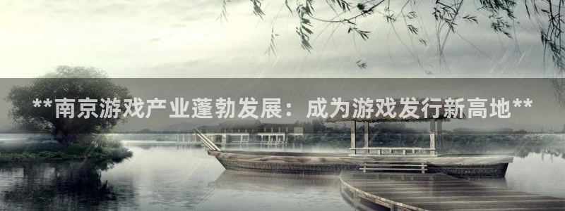 新城平台线路检测中心